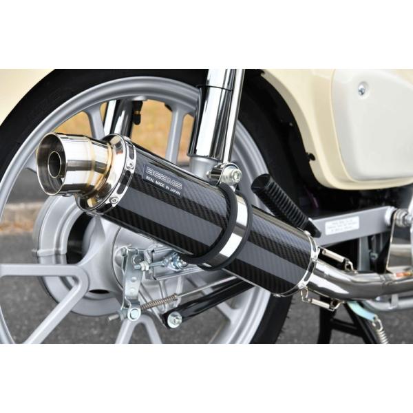atlas-parts_jp-bms-mu565ca