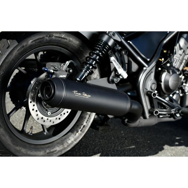 BEAMS G1016-24-001 Rebel レブル250 8BK-MC49 パワーヘッダー S
