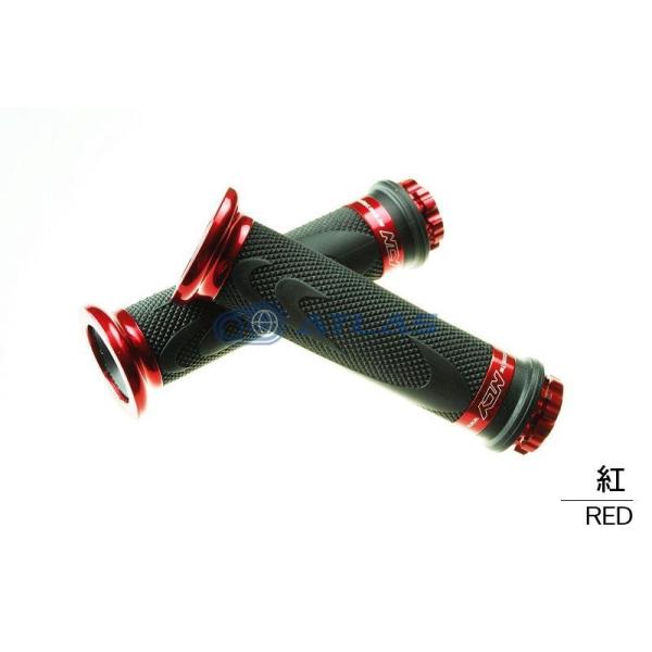 atlas-parts_ncy-268