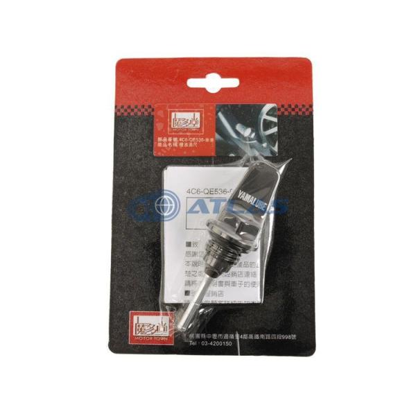 atlas-parts_ptg-3608 atlas-parts_ptg-3608