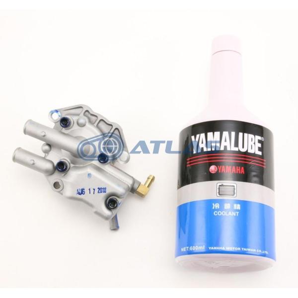 atlas-parts_ptg-b029 atlas-parts_ptg-b029