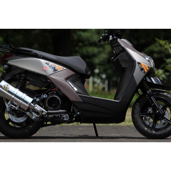 SP TADAO SPj }t[ CY1-GE-51 2019~BWS 125 2BJ-SED9J EBJ-SEA6J PURESPORT TCgo[W SUS tGL