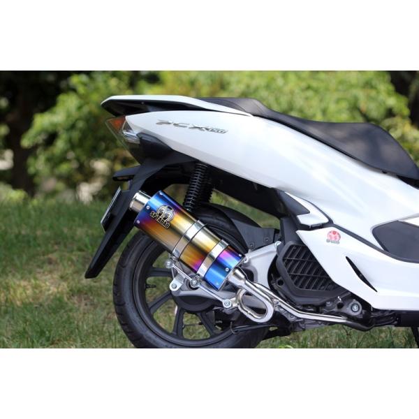 SP TADAO SPj }t[ PC1-GE-42 18~PCX150 2BK-KF30 PURESPORT SilentVersion TitanBlue tGL