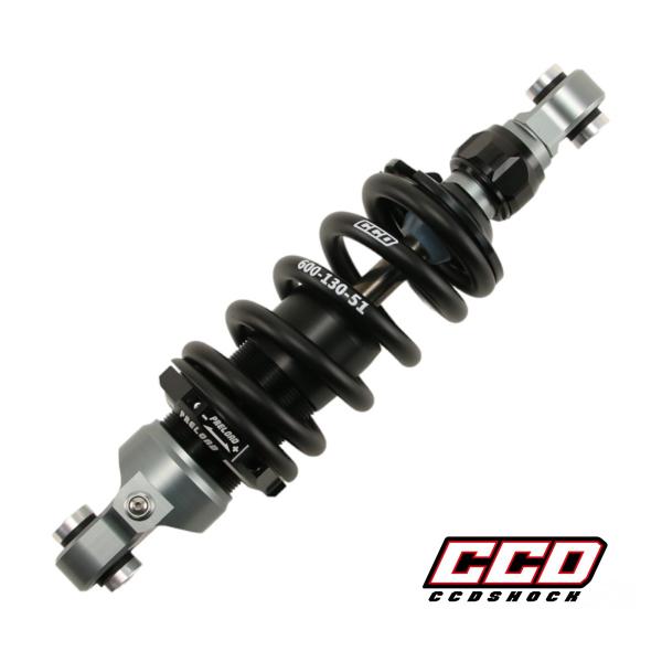 CCD ジクサー250 GIXXER Vストローム250SX V-Strom リア ローダウン