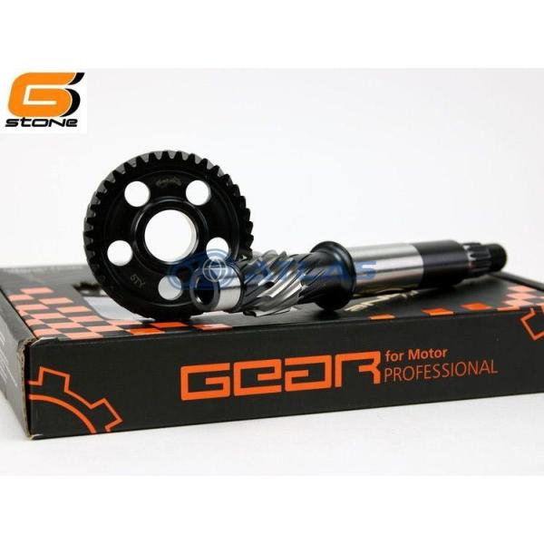 atlas-parts_ta-gst-mt123