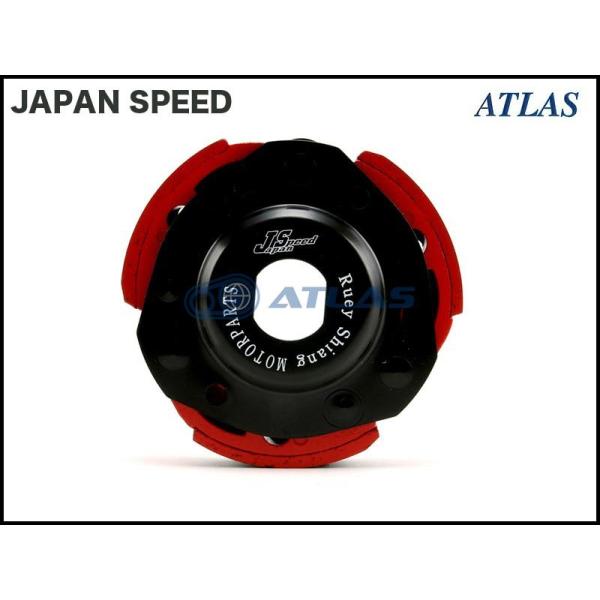 JAPAN SPEED MAJESTY S }WFXeBr SMAX FORCE155 n[hV[Nb`