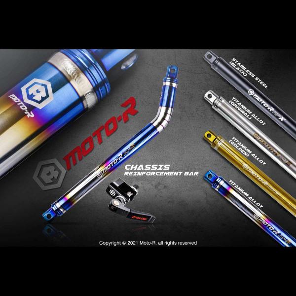 atlas-parts_ta-mtr-fr001ts