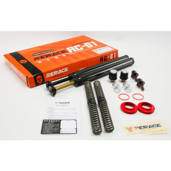 RC-01 nCptH[}XAWX^uCi[`[u DLC SET 4^ 5^CYGNUS X VOiXX