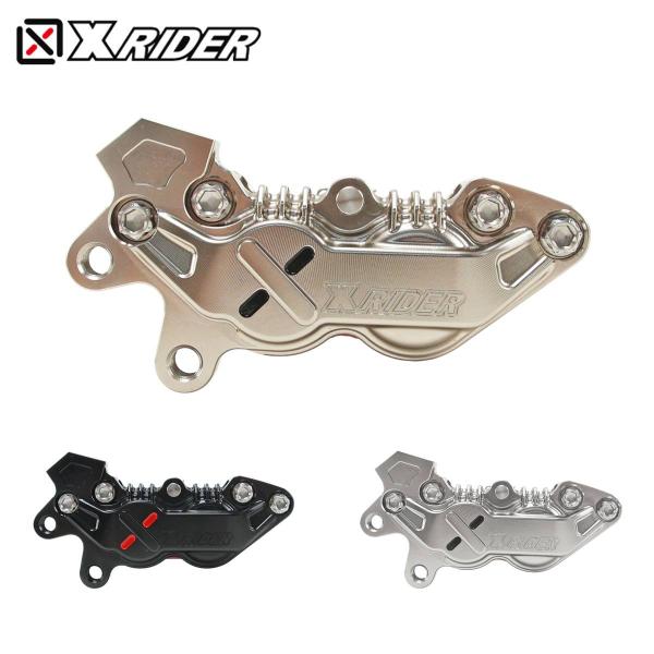 X-RIDER CNC 対向φ30mm P4 アキシャルキャリパー 取付けピッチ40mm