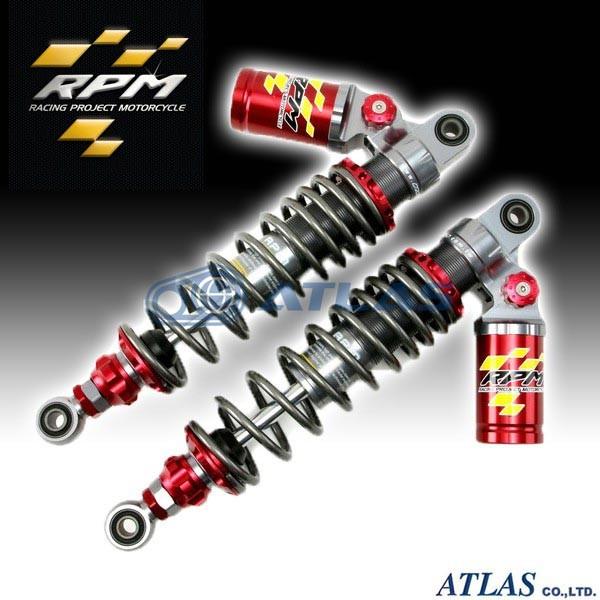 Rpm モンキー50 125 Monkey50 125 Gorilla ゴリラ 用 ピギーバックリザーバータンク付 リバウンドアジャスタブル リアサスペンションセット 325 335mm レッド Ta Rpm Rs0rd アトラスダイレクトショップ 通販 Yahoo ショッピング