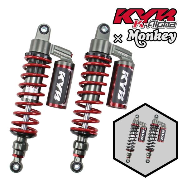 ■商品名:タイカヤバ KYB モンキー125 Monkey JB02 JB03 JB05 K-Alpha アジャスタブル リアサスペンション 330mm■商品コード:TH-KYB-RS038■メーカー:THAI KYB(タイカヤバ)