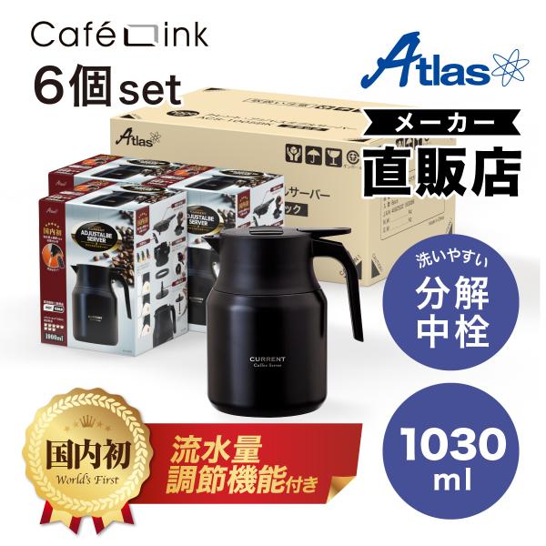 6Zbg R[q[T[o[ |bg 1bg 1030ml ۉ ۗ ^fM ۉ|bg ۗ|bg ʓ@\ ڃhbv JtFN ACS-1005BK6P