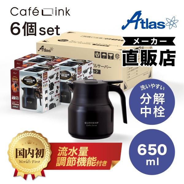 6Zbg R[q[T[o[ |bg 650ml ۉ ۗ ^fM ۉ|bg ۗ|bg XeX ʓ@\ ڃhbv JtFN ACS-605BK6P