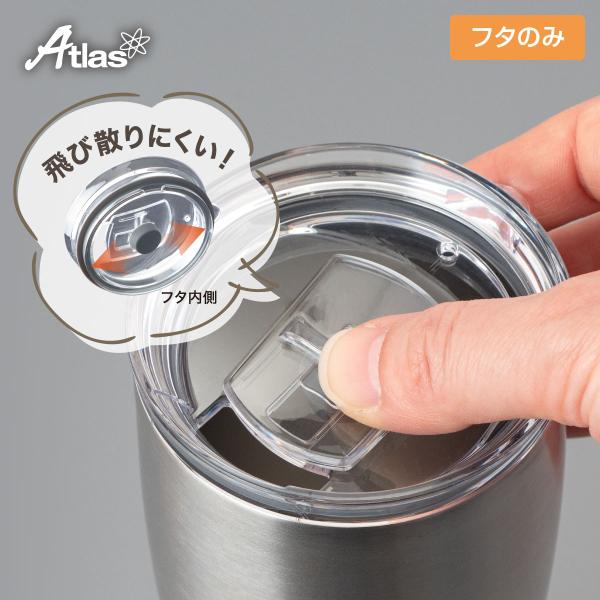 れいたん　左のみ　送料込み atlas2001_alid-c