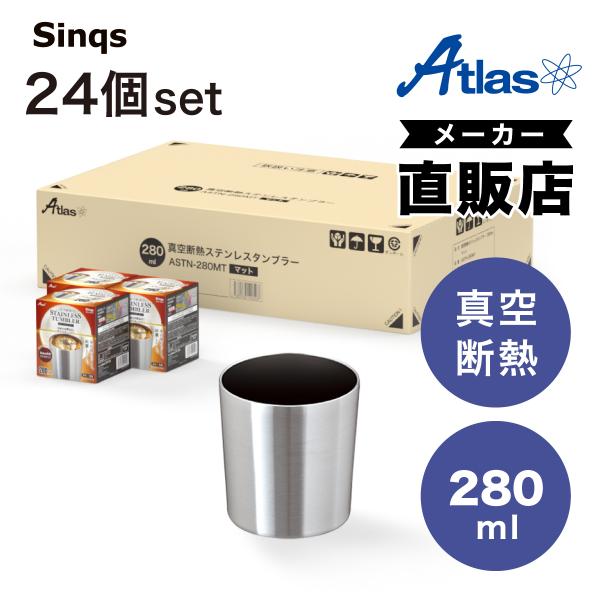 24Zbg XeX ^u[ 280ml ۉ ۗ ^fM bNOX Ȃ߂炩݌ ̓ v[g Mtg r[ VNX AgX ASTN-280MT24P