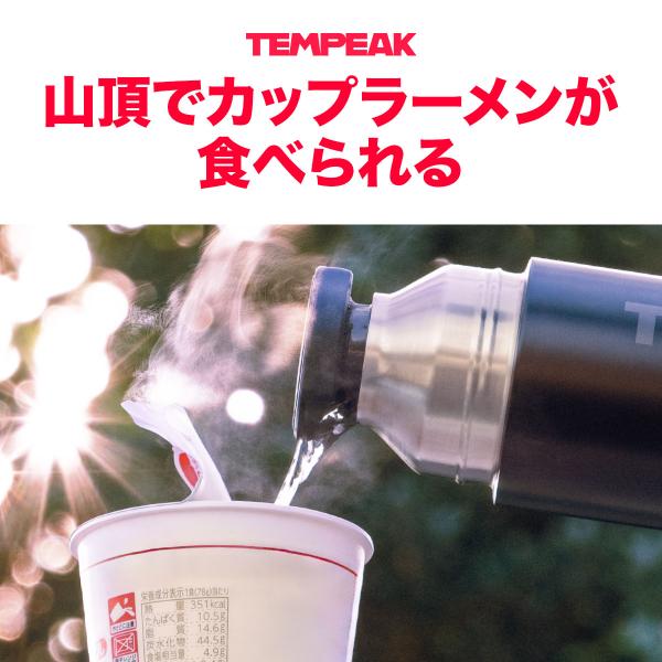 atlas2001_atpb-750bk_4_d_20241118185937