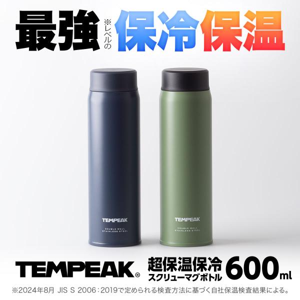 atlas2001_atpbs-600_1_d_20250428151423