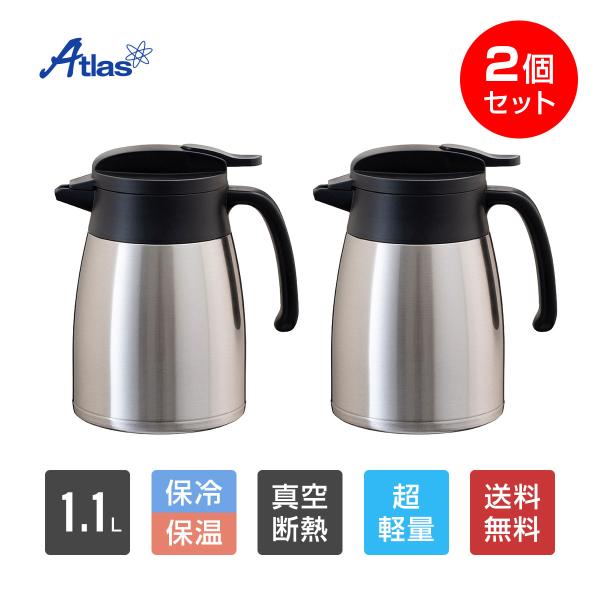 超軽量コンパクト設計。ワンタッチで注げて扱いやすい。使いやすさにこだわったシンプルデザイン。保温・保冷両用でオールシーズン大活躍。圧抜き弁つきでレバーを押すと圧が抜けてスムーズに注げます。飛び散りにくく、液だれしにくい使いやすい注ぎ口！直径...