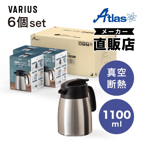 6Zbg |bg 1.1L ۉ ۗ ^fM XeX y RpNg X ۉ|bg ۗ|bg @r e oEX AVTP-1100SV6P