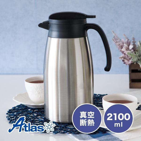 超軽量コンパクト設計。ワンタッチで注げて扱いやすい。使いやすさにこだわったシンプルデザイン。保温・保冷両用でオールシーズン大活躍。圧抜き弁つきでレバーを押すと圧が抜けてスムーズに注げます。飛び散りにくく、液だれしにくい使いやすい注ぎ口！直径...