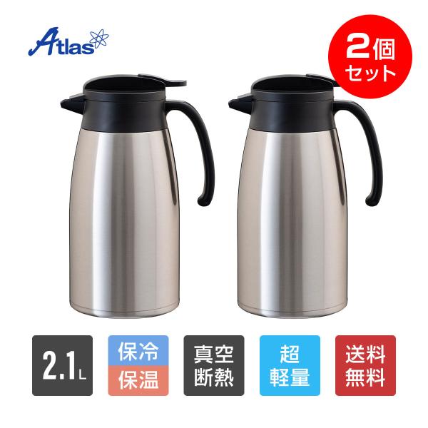 超軽量コンパクト設計。ワンタッチで注げて扱いやすい。使いやすさにこだわったシンプルデザイン。保温・保冷両用でオールシーズン大活躍。圧抜き弁つきでレバーを押すと圧が抜けてスムーズに注げます。飛び散りにくく、液だれしにくい使いやすい注ぎ口！直径...