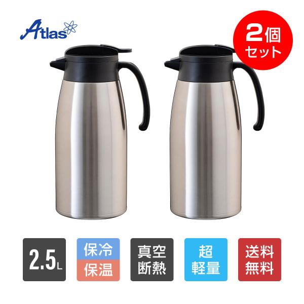 超軽量コンパクト設計。ワンタッチで注げて扱いやすい。使いやすさにこだわったシンプルデザイン。保温・保冷両用でオールシーズン大活躍。圧抜き弁つきでレバーを押すと圧が抜けてスムーズに注げます。飛び散りにくく、液だれしにくい使いやすい注ぎ口！直径...