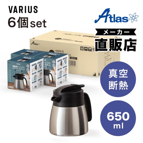 6Zbg |bg 650ml ۉ ۗ ^fM XeX y RpNg X ۉ|bg ۗ|bg @r ^b`o[ oEX AVTP-650SV6P