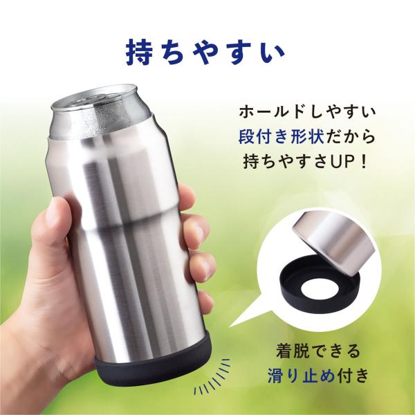 缶飲料の冷たさキープ 真空断熱缶ホルダー ５００ｍｌ缶用 シルバー 冷たさキープ ウェンズプロダクト Wens Products Awch 500sv アトラス Eショップ Yahoo 店 通販 Yahoo ショッピング