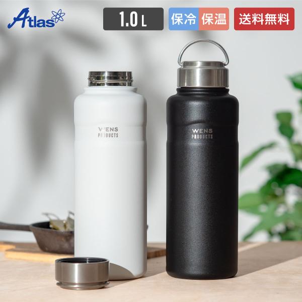 真空断熱構造により外気の影響を受けず保温効力が長持ち。キズに強く滑りにくいパウダー塗装。耐久性のあるステンレス製ハンドル付き。広口で氷が入れやすい!【ブランド】WENS PRODUCTS ウェンズ プロダクツ【品名】ステンレス製 携帯用 魔...