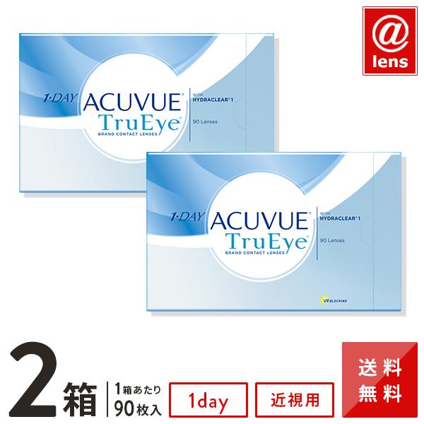 ▼ スマートフォンより閲覧のお客様：商品情報は以下の「さらに表示する」よりご確認ください。
