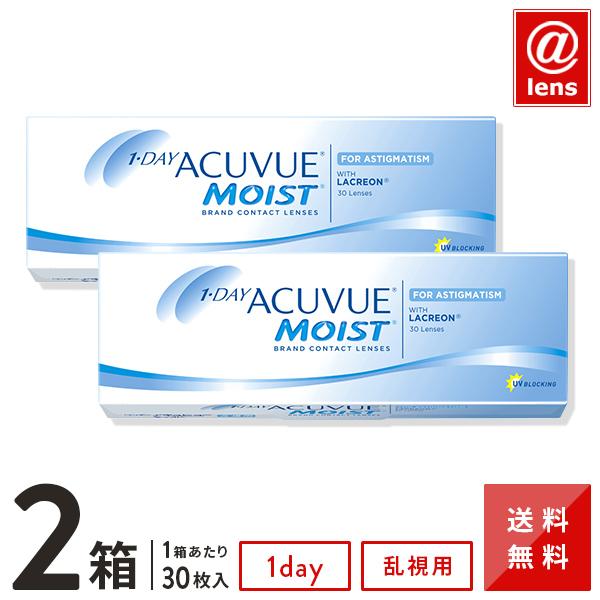 医療機器承認番号 21600BZY00408000