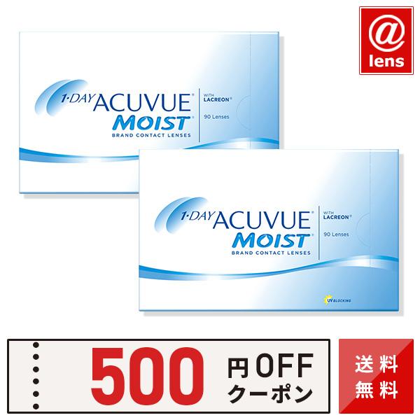 ▼ スマートフォンより閲覧のお客様：商品情報は以下の「さらに表示する」よりご確認ください。ワンデーアキュビューモイスト アキュビュー モイスト 90 MOIST コンタクトレンズ 1日使い捨て 1DAY コンタクト 通販 90枚 2箱 4箱 8箱