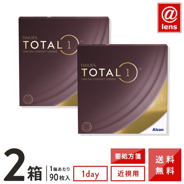 デイリーズトータルワン,トータルワン,アルコン,ALCON,チバビジョン,ワンデー,デイリーズ,通販,使い捨てコンタクト,コンタクトレンズ,コンタクト通販,コンタクトレンズ通販ーーーーーーーーーーーーー▼ スマートフォンより閲覧のお客様：商...