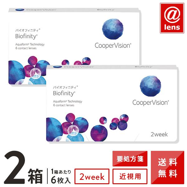 ■ 本製品には処方箋の提示が必要です。「処方箋提出用フォーム」より、処方箋の提示をお願いいたします。入力フォーム以外での提示方法は、「ご提示方法はこちら」よりご確認をお願いいたします。ーーーーーーーーーーーーー▼ スマートフォンより閲覧のお...