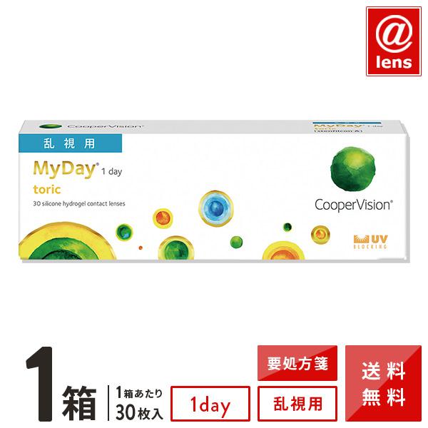 コンタクトレンズ処方まるごとマスター Amazon.co.jp: コンタクトレンズ処方マニュアル : 金井 淳: 本