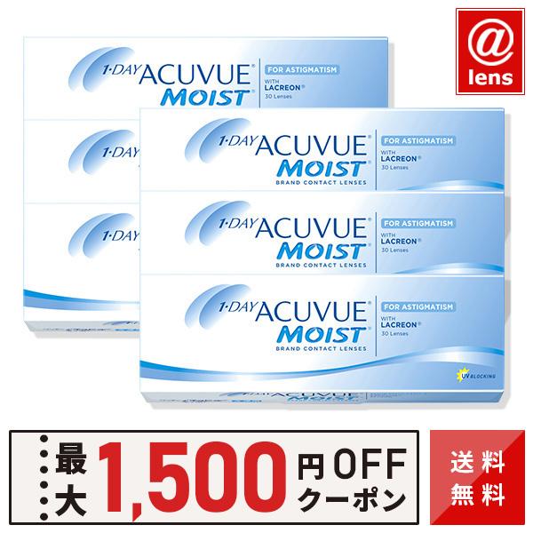 ▼ スマートフォンより閲覧のお客様：商品情報は以下の「さらに表示する」よりご確認ください。ーーーーーーーーーーーーーーーーー医療機器承認番号 21600BZY00408000アキュビューモイスト乱視用,乱視,1day,ジョンソンエンドジョン...