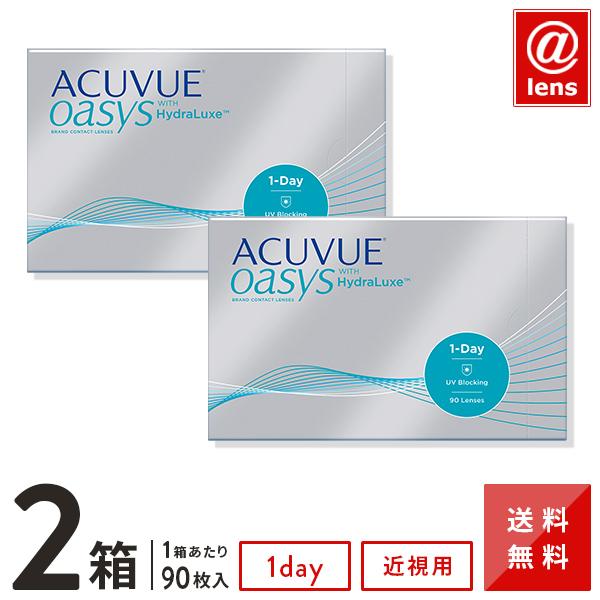 コンタクトレンズ / 1DAY / ワンデーアキュビューオアシス / ワンデー / アキュビュー / オアシス / コンタクト / コンタクトレンズ1DAY / ワンデーアキュビュー / ワンデーオアシス / オアシスワンデー / コンタク...