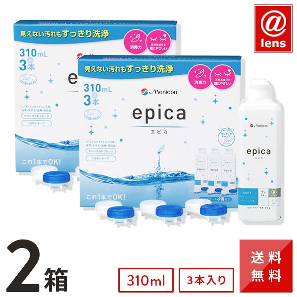 エピカは、消毒効果を高め、眼にもレンズにも優しい、天然系成分を配合した快適なナチュラルタイプのケア用品です。天然系成分フルーツ酸がタンパク汚れを包み込み、コンタクトレンズへの付着を防止すると共に、付着してしまったタンパク汚れにも効果的にはた...