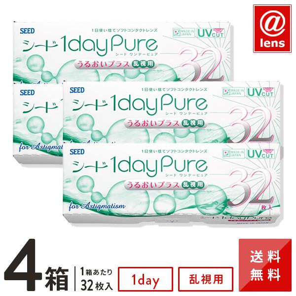 医療機器承認番号 22100BZX00759000