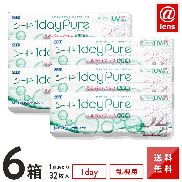 医療機器承認番号 22100BZX00759000