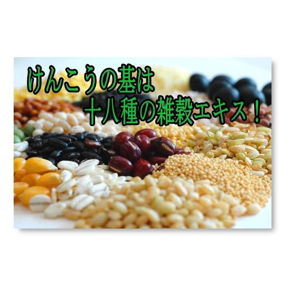 宝寿園tvショッピングで話題のおそば宝寿茶そば夏は冷やしおそばで健康に10束セットで税抜 3 800 送料無料 ポイント10倍 Buyee 日本代购平台 产品购物网站大全 Buyee一站式代购