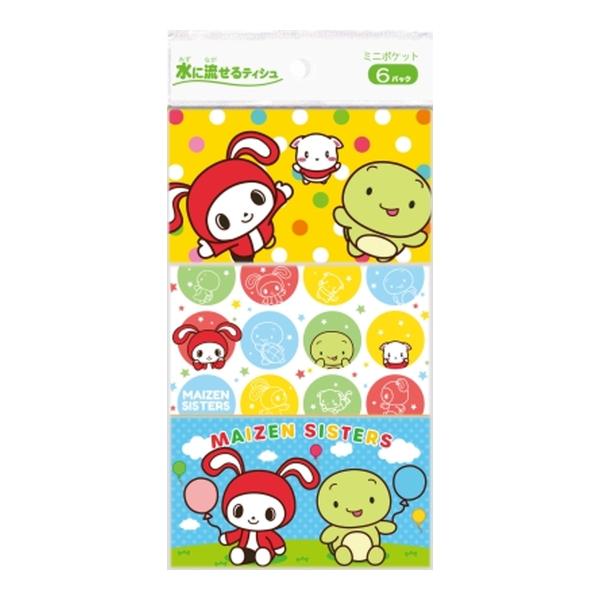 ダイレイ まいぜんシスターズ ミニポケットティシュ 6パック :101-4549660877097:アットライフ - 通販 - Yahoo!ショッピング ダイレイ まいぜんシスターズ ミニポケットティシュ 6パック :101-4549660877097:アットライフ - 通販 - Yahoo!ショッピング