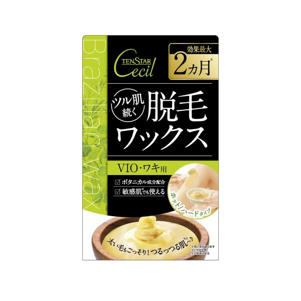 テンスターセシル 三宝 テンスター セシル 脱毛用 ブライズ テンスターセシル 三宝 テンスター セシル 脱毛用 ブライズ