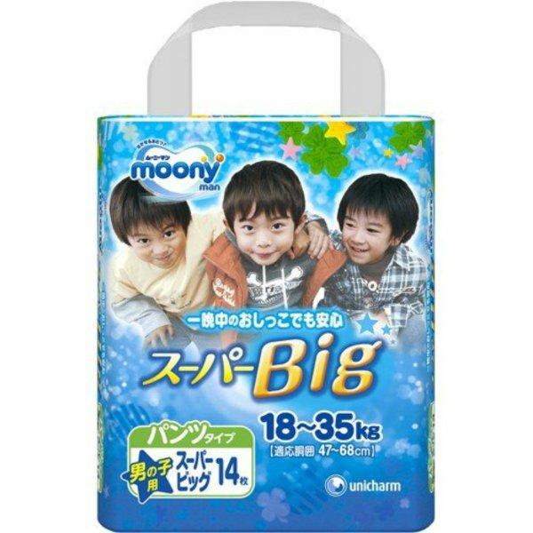 ユニ・チャーム ムーニーパンツ スーパービッグ 男の子用 14枚入 ユニ・チャーム ムーニーパンツ スーパービッグ 男の子用 14枚入