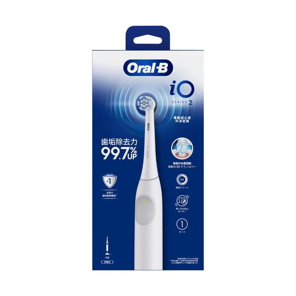 オーラルB P&G ブラウン iO2シリーズ ホワイト 電動歯ブラシ オーラルB P&G ブラウン iO2シリーズ ホワイト 電動歯ブラシ