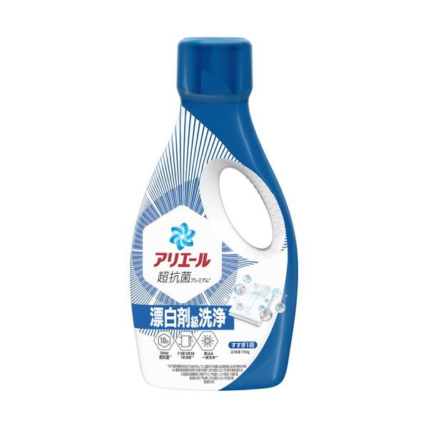 アリエール P&G アリエールジェル 本体 700g 洗濯用洗剤