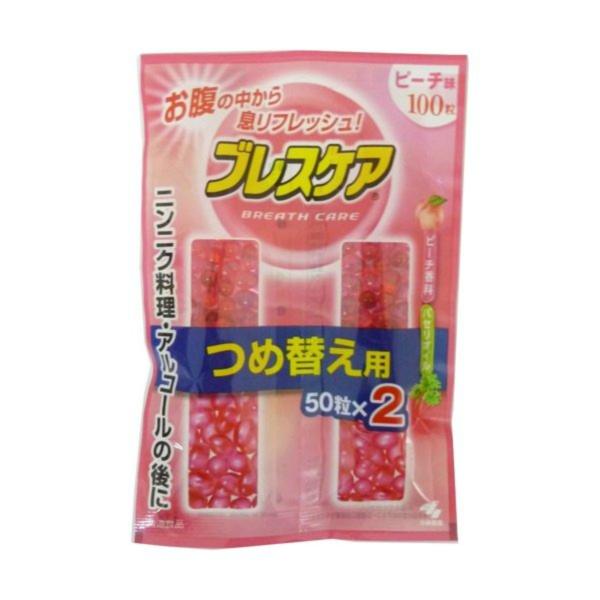 ブレスケア ピーチ つめ替用 100粒 :101-50125:アットライフ - 通販 - Yahoo!ショッピング ブレスケア ピーチ つめ替用 100粒 :101-50125:アットライフ - 通販 - Yahoo!ショッピング
