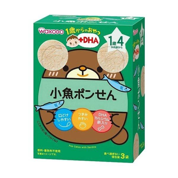 他サイト： 【定形外郵便】和光堂 １歳からのおやつ＋ＤＨＡ　小魚ポンせん (4987244183736) 1個の商品画像