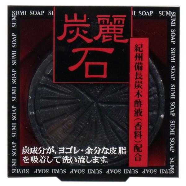 ☆コロパル☆石鹸入荷ページ 業務用石鹸｜クロバーコーポレーション