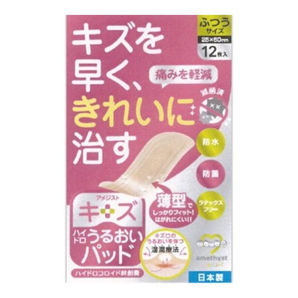atlife-shop_103-4904820140761